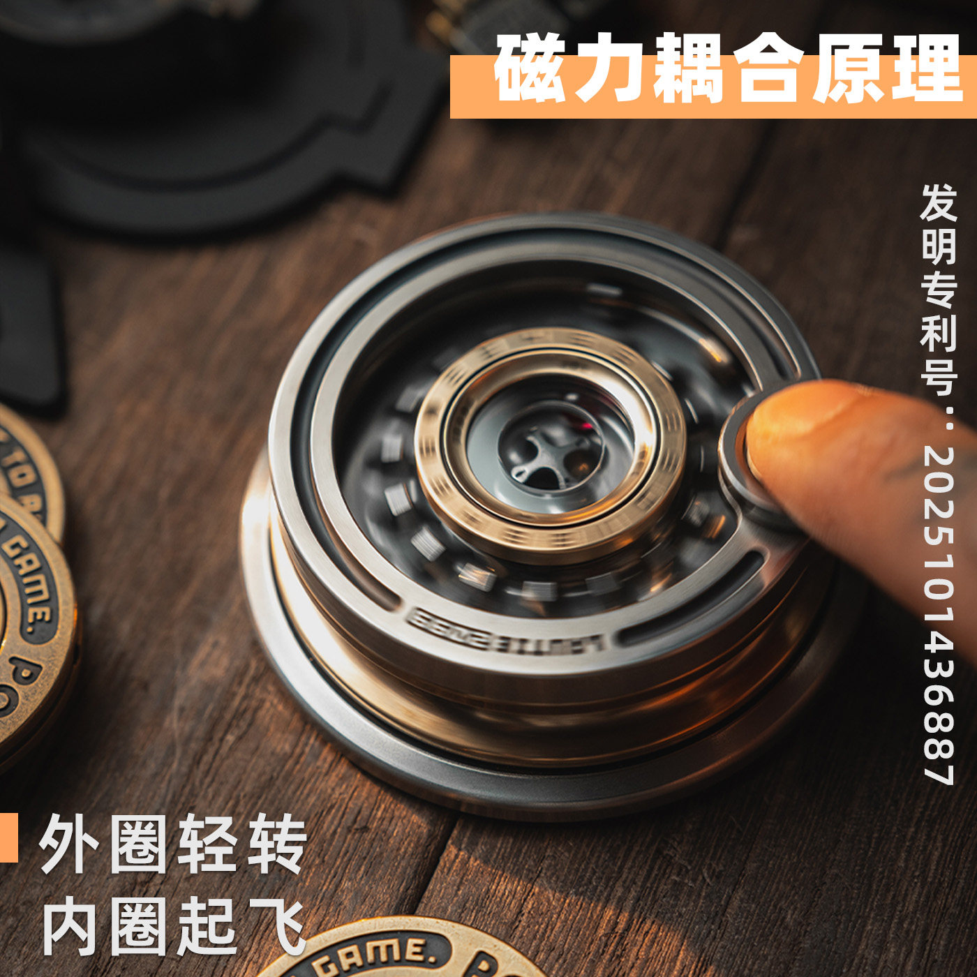 老铁匠嘉年华MEGA 磁力联动桌面轮盘 黑科技金属指尖解压edc玩具,淘宝优惠券,粉丝福利购,淘宝优惠卷