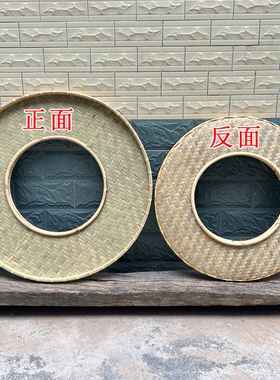 手工竹编火锅桌圆形空心竹簸箕特色餐桌打边炉丸子牛羊肉素菜盘