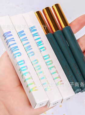 彩色平价学生睫毛膏防汗纤长卷翘款睫毛膏浓密防水持久不晕染睫毛