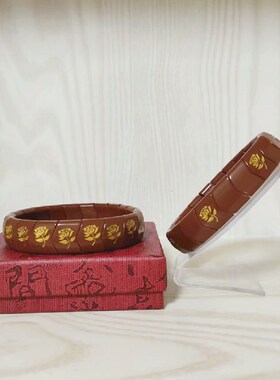 套装麦饭石手链项链赭