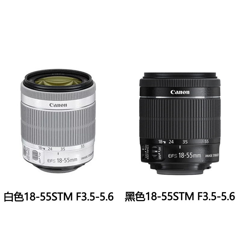 佳能18-55mm IS STM III 600D700D750D 800D单反相机变焦防抖镜头-图1