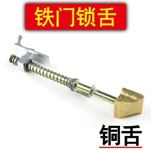 老式外装门锁锁具防盗门锁铁门房门锁室内大门锁木门锁舌拉杆配件 - 图2