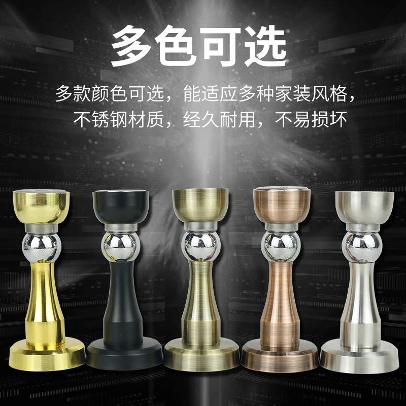 门吸要打孔卫生间强磁吸门器防撞门碰墙吸门挡不锈钢门阻隐形地吸 - 图0