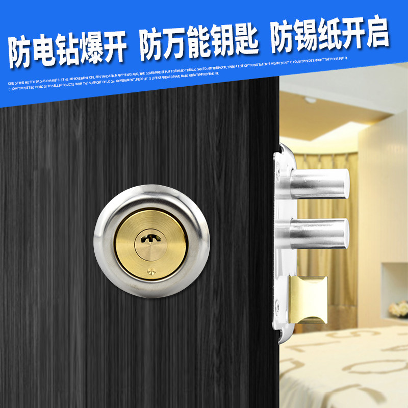门锁不锈钢外装门锁室内房门锁老式纯铜铁门锁芯防盗门锁通用拉手_虎窝淘