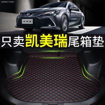 Applicable Toyota eighth generation Kemei Rui trunk pad 06-24 paragraph 2019 All surround dedicated 8 Seven 6 generation 7 cars