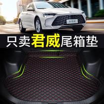 Jun Wai Trunk Mat 09-2021 Bek New Jun Wegs Car Trunk Tailbox Cushion Retrofit Interior Accessories