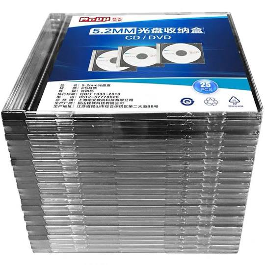 铭大金碟（MNDA）单片装 CD/DVD盒 光盘盒 可装插页 25片/包