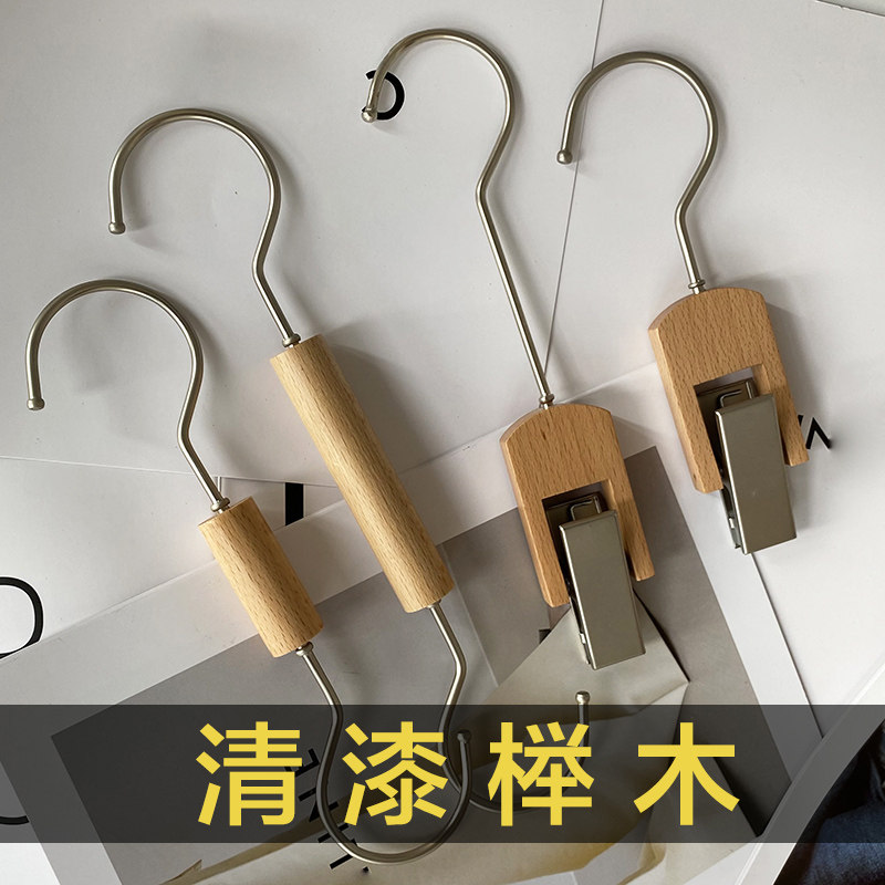 上带清漆榉木原木色服装店配件实木围巾圆环圆圈木质S钩单夹裤子,淘宝优惠券,粉丝福利购,淘宝优惠卷