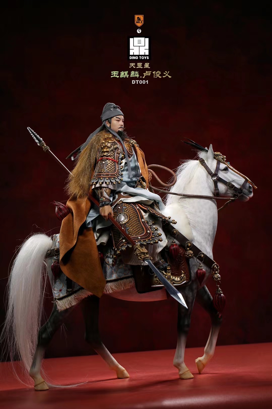 MR.Z&鼎TOYS 1/6国风.猛将录水浒篇玉麒麟卢俊义现货-图1