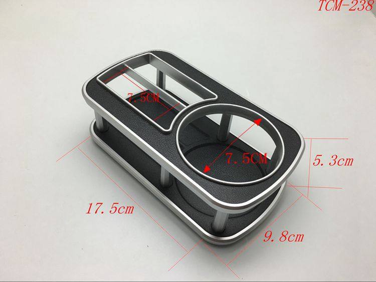 车用水杯架 汽车仪表台多功能饮料架 车载手机架 杯架 家用水杯架,淘宝优惠券,粉丝福利购,淘宝优惠卷