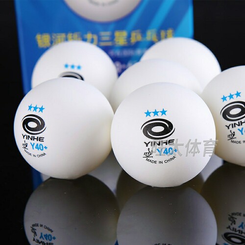 银河铂力无缝乒乓球3星WTT三星比赛40+兵乓球正品弹力球省队耐打 - 图3