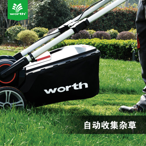 沃施worth 自走式草坪锂电花园剪草机家用除草机修剪机电动割草机 - 图2