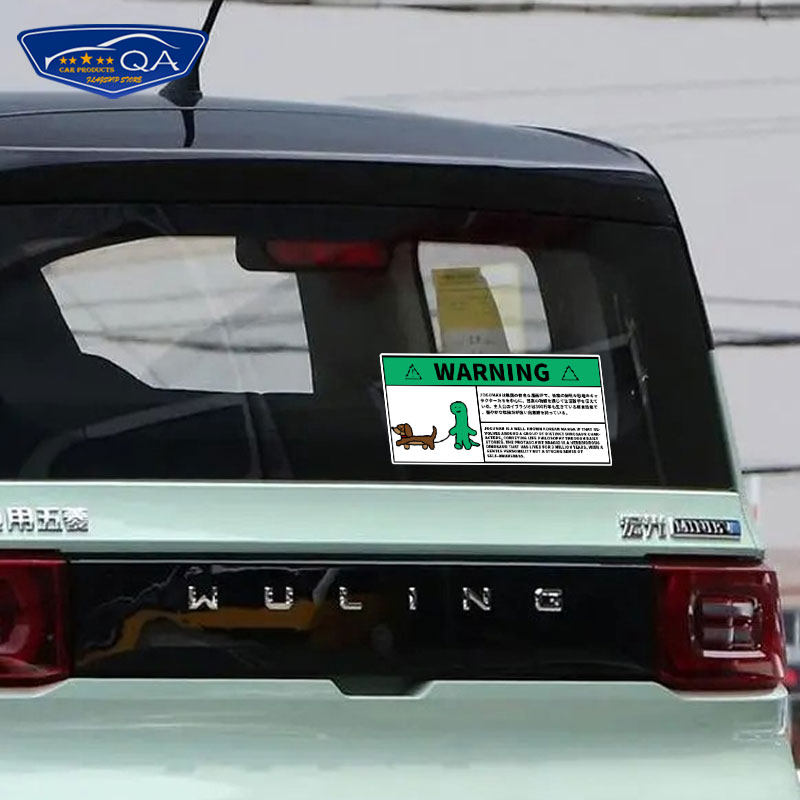 乔古漫joguman小恐龙反光车贴电动摩托车身贴后窗玻璃划痕贴纸,淘宝优惠券,粉丝福利购,淘宝优惠卷