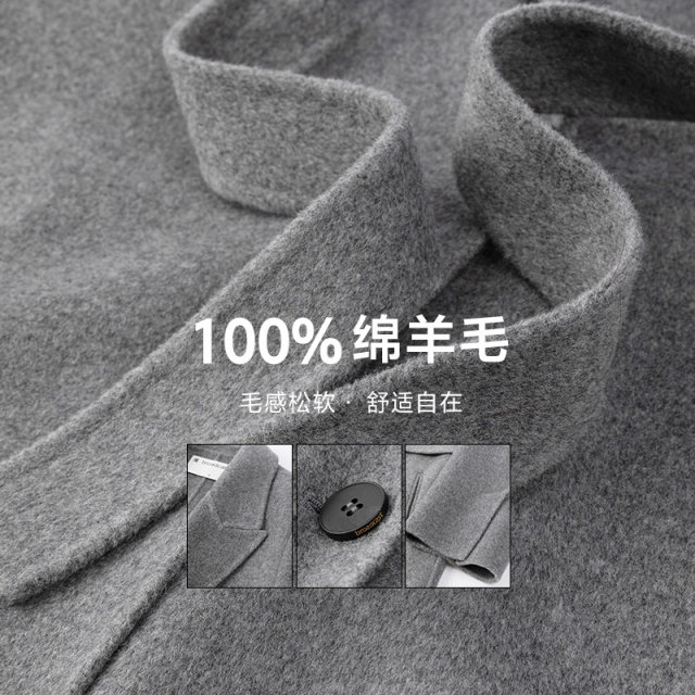 Lapel mid-length woolen jacket for commuting