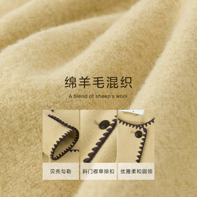 Elegant mid-length coat simple play