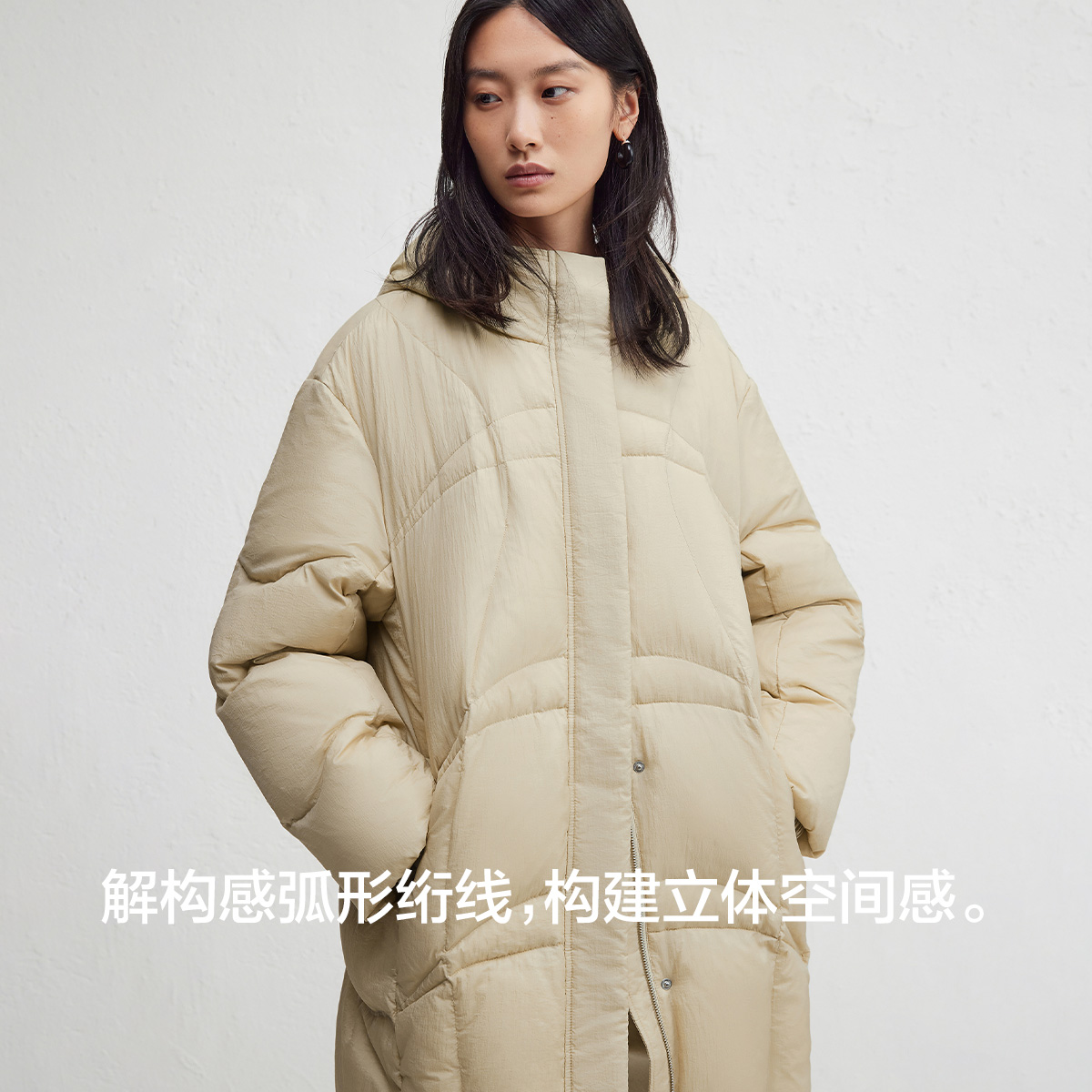 播休闲宽松连帽羽绒服女24冬新款中长款防寒保暖外套DDR4RD5130 - 图0