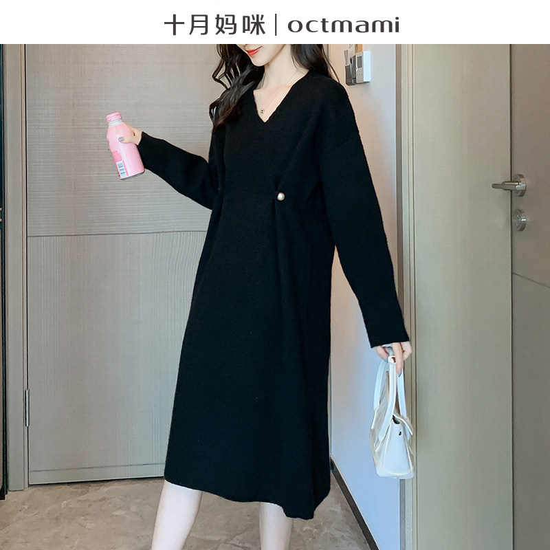【专柜同款】十月妈咪孕妇秋冬装毛衣 十月妈咪连衣裙