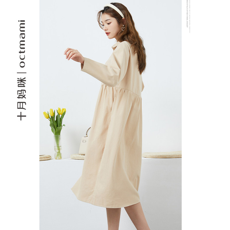 【新品】十月妈咪孕妇春季外穿连衣裙 十月妈咪连衣裙