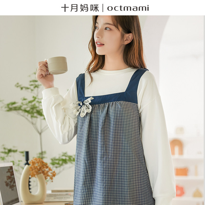 【专柜同款】十月妈咪银离子防辐射服 十月妈咪防辐射吊带