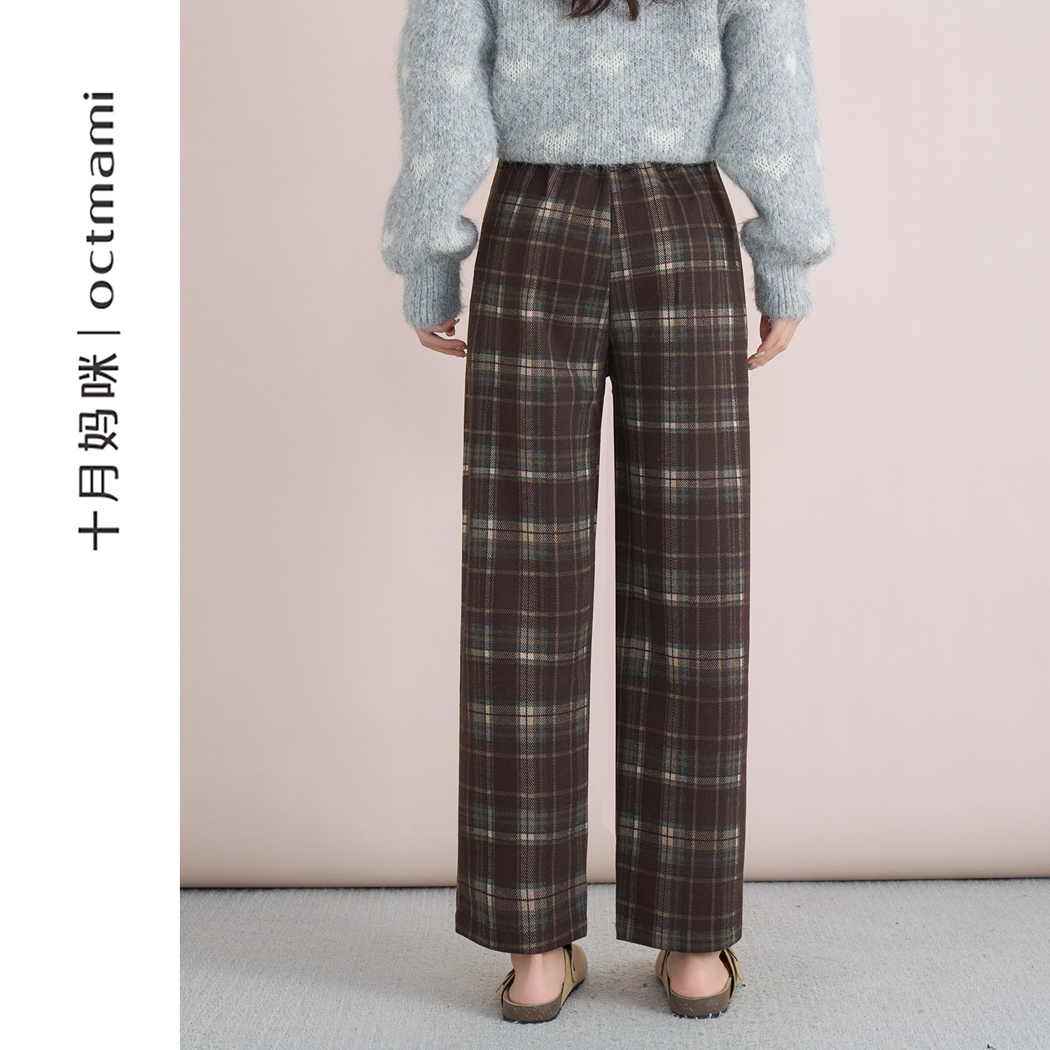 十月妈咪孕妇直筒裤2025新款冬季外穿托腹加绒呢格子休闲裤子冬装,淘宝优惠券,粉丝福利购,淘宝优惠卷