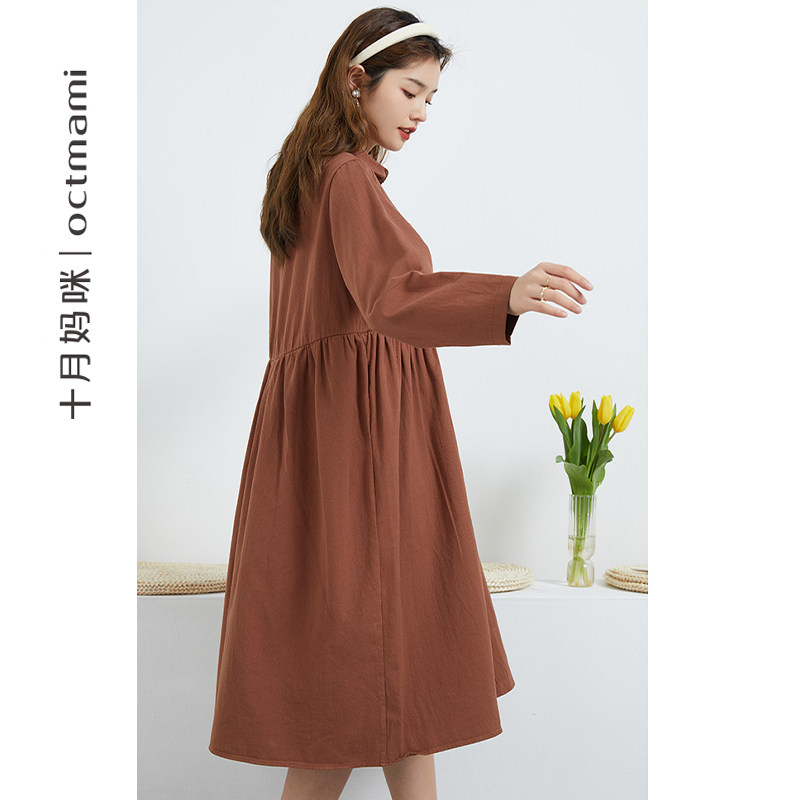 【新品】十月妈咪孕妇春季外穿连衣裙 十月妈咪连衣裙
