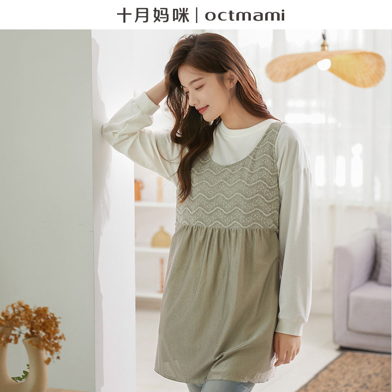 【专柜同款】十月妈咪孕妇防辐射服 十月妈咪防辐射吊带