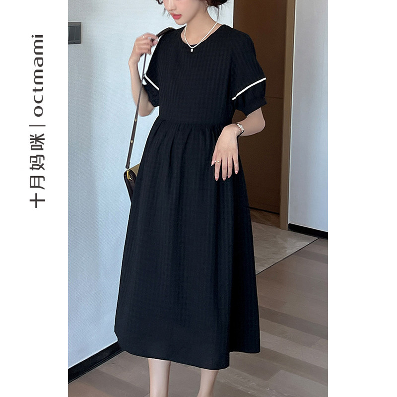 【专柜同款】十月妈咪夏季孕妇连衣裙 十月妈咪连衣裙