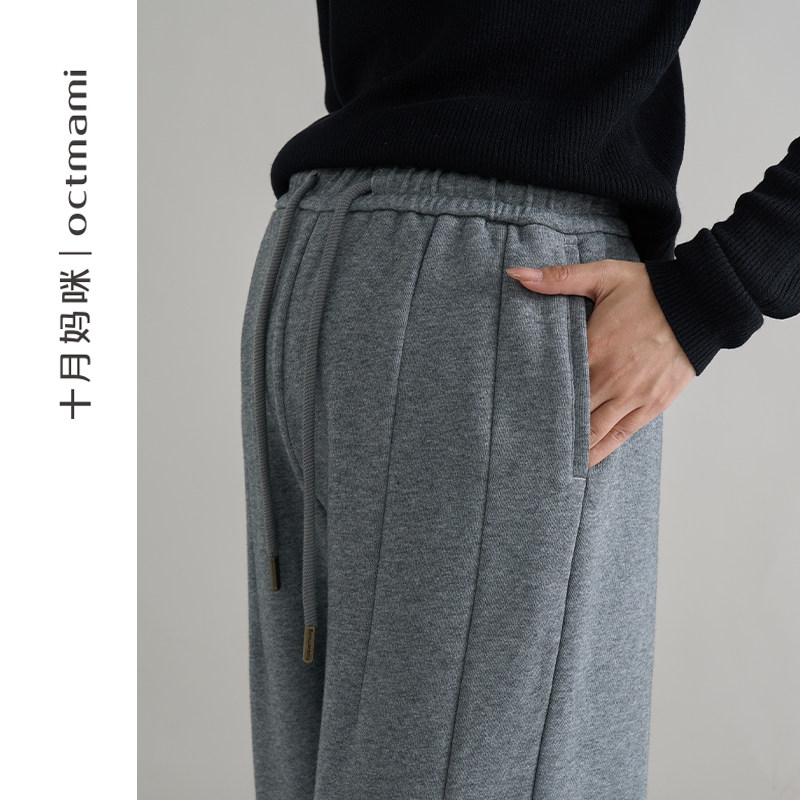 十月妈咪孕妇直筒裤春秋新款外穿腰部抽带侧边拼缝宽松无托腹裤子,淘宝优惠券,粉丝福利购,淘宝优惠卷