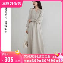October mommy pregnant woman sweaters dress 2023 new autumn and winter outside wearing hanging neck weaselwear dress and dress for autumn and winter clothing