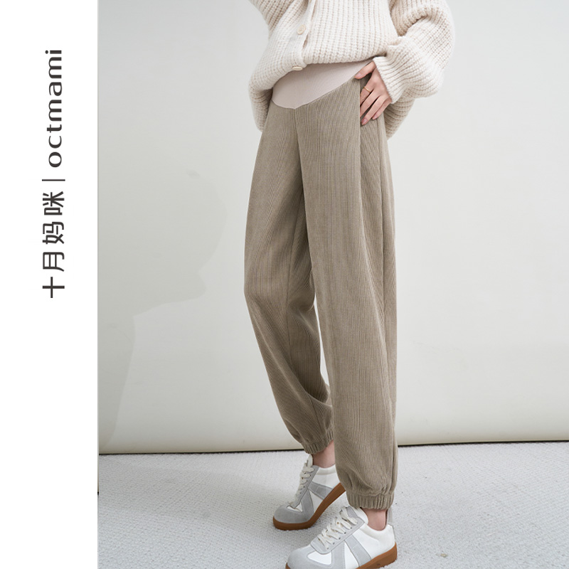 2025 new style of pockmarked casual pants October mommy