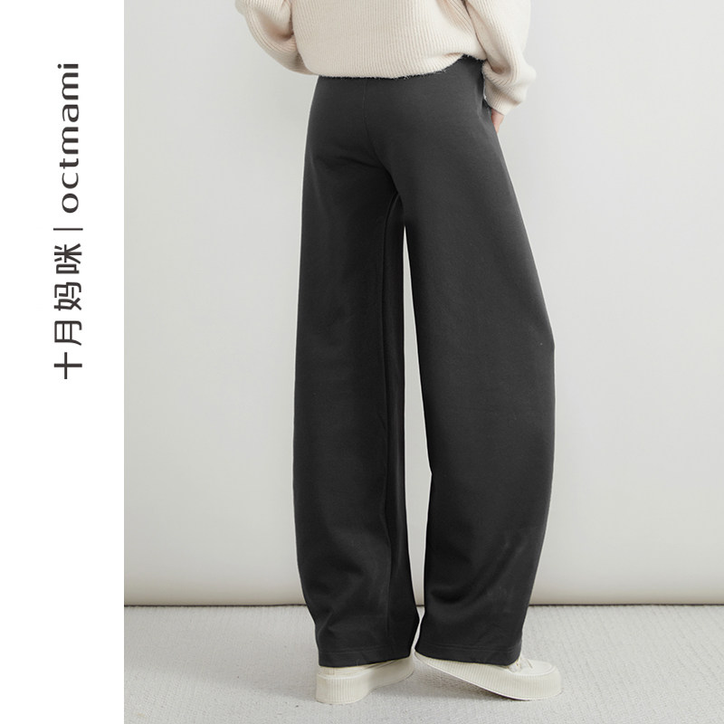 十月妈咪孕妇裤秋冬外穿宽松直筒香蕉阔腿不勒肚月亮托腹裤子冬装,淘宝优惠券,粉丝福利购,淘宝优惠卷