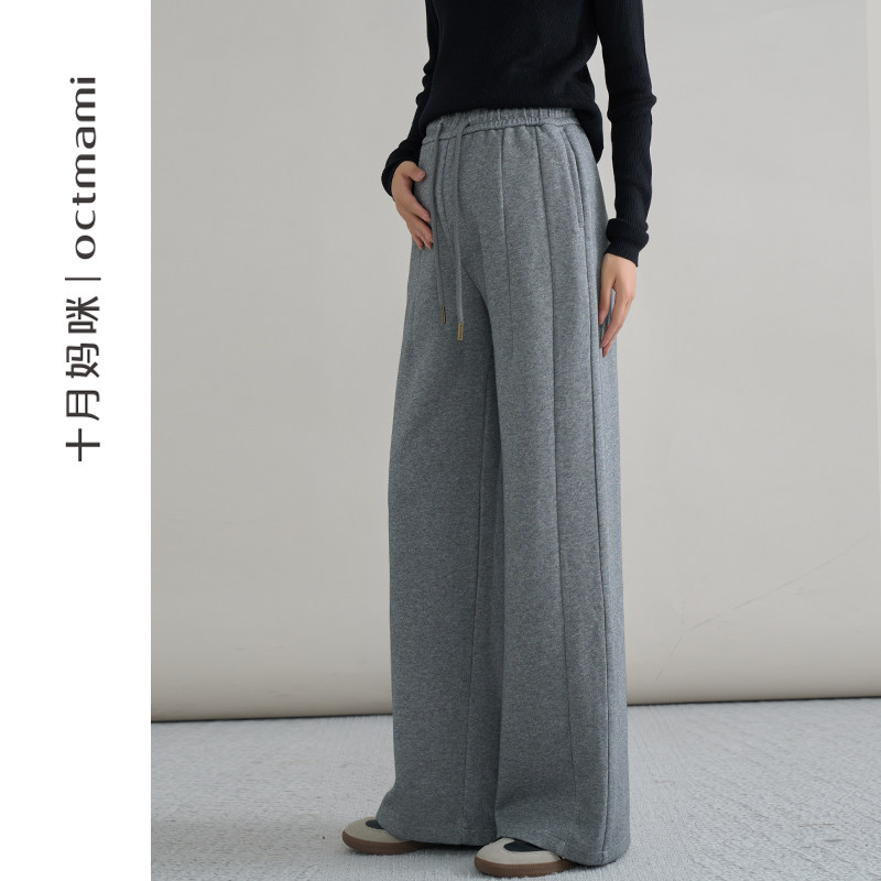 十月妈咪孕妇直筒裤春秋新款外穿腰部抽带侧边拼缝宽松无托腹裤子,淘宝优惠券,粉丝福利购,淘宝优惠卷