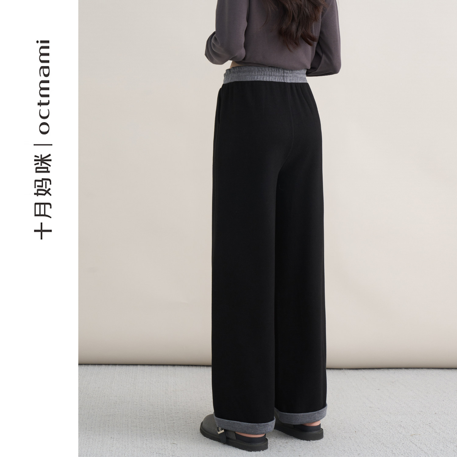 十月妈咪孕妇阔腿裤2025新款秋季外穿宽松不勒肚腰部抽绳直筒裤子,淘宝优惠券,粉丝福利购,淘宝优惠卷