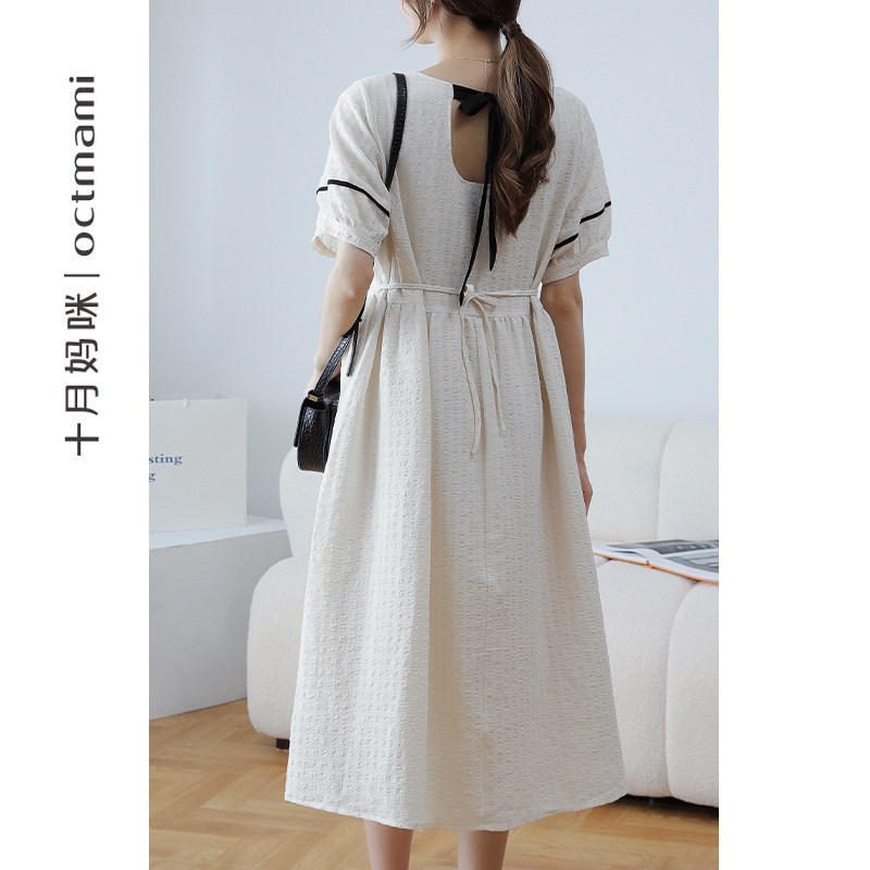 【专柜同款】十月妈咪夏季孕妇连衣裙 十月妈咪连衣裙