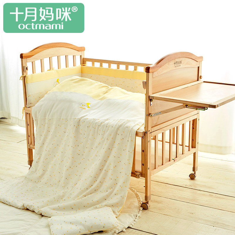 十月妈咪新生婴幼儿四季通用九件套 十月妈咪婴童床品套件