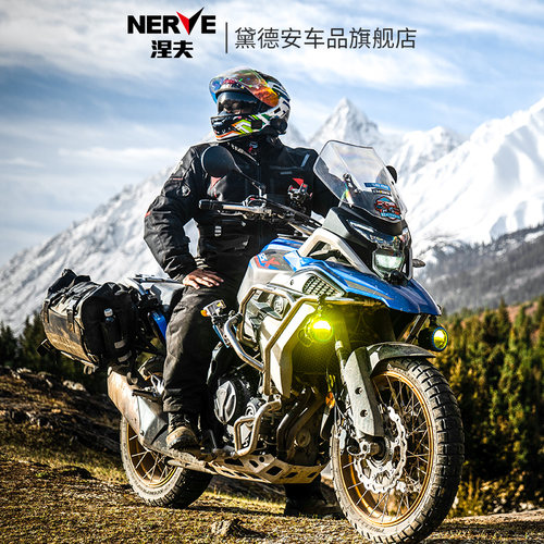 NERVE涅夫飓风骑行服男摩托车四季重机车摩旅拉力服套装冬季防水 - 图0