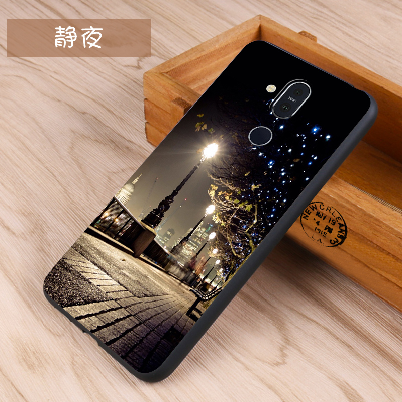 易天鸿数码专营店诺基亚X7手机壳 Nokia X7保护套软壳TA-1131套磨砂全包个性防摔0