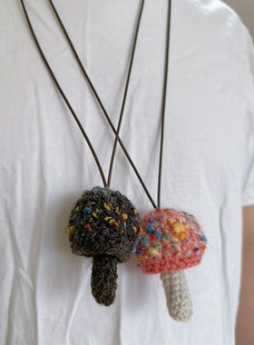 彩色毛线编织蘑菇项链  创意饰品情绪疗愈暖心小物