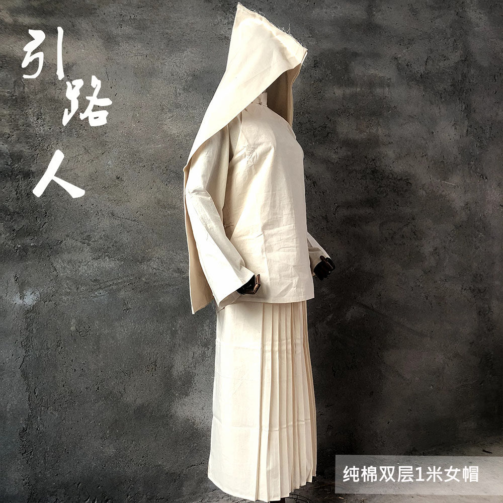 戴孝帽有什么讲究,去孝帽的规矩,孝帽子讲究_大山谷图库
