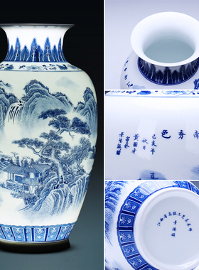 景德镇新中式风博古架玄关装饰品