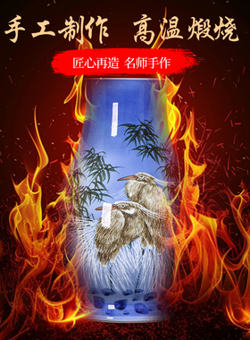 景德镇手绘蓝色路路连升陶瓷花瓶