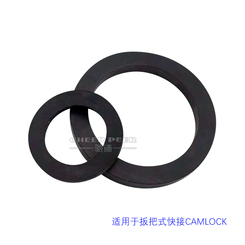 CAMLOCK扳把接头垫圈 格卡GEKA管件密封件 欧美式空气管接头胶圈 - 图0