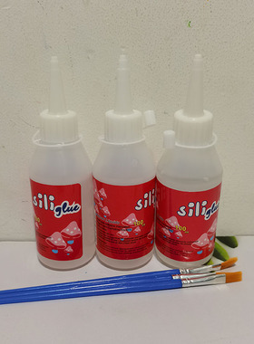 树叶画材料包树叶贴画胶水工具