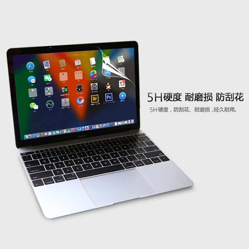 笔记本电脑 MacBookproair 11 12 13 15寸屏幕保护膜静电 屏幕贴 - 图1