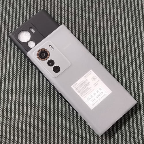 适用中兴Axon50手机壳axon 50Ultra磨砂保护套A2024H全包透明硅胶保护壳防刮摔TPU软壳简约 - 图1