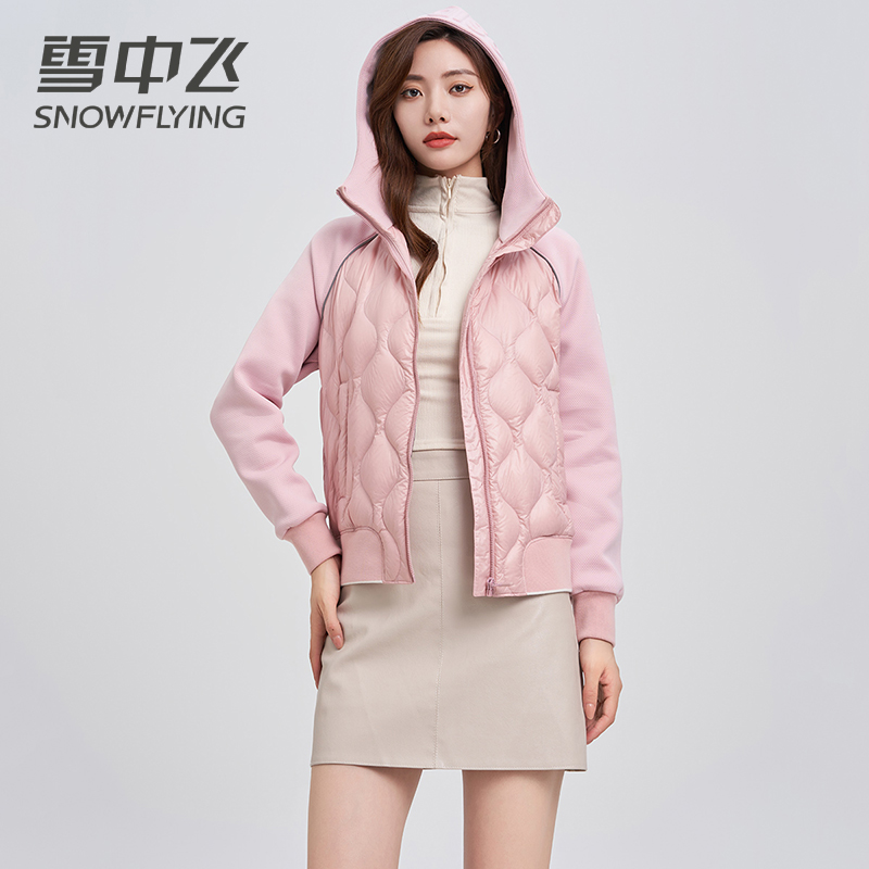 雪中飞鹅绒羽绒服女短款秋冬新款时尚连帽拼接保暖卫衣菱形格外套 - 图0