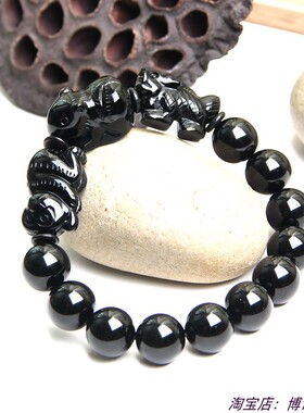 天然黑曜石猴鼠龙三合手链
