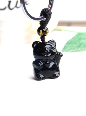 天然黑曜石招财猫挂坠招财猫挂件
