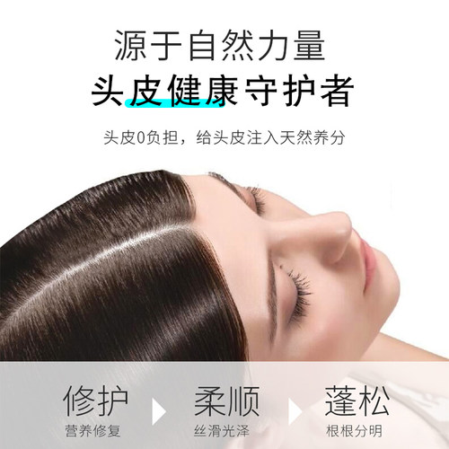 capilo卡彼超级控油去屑套装疗程 - 图0