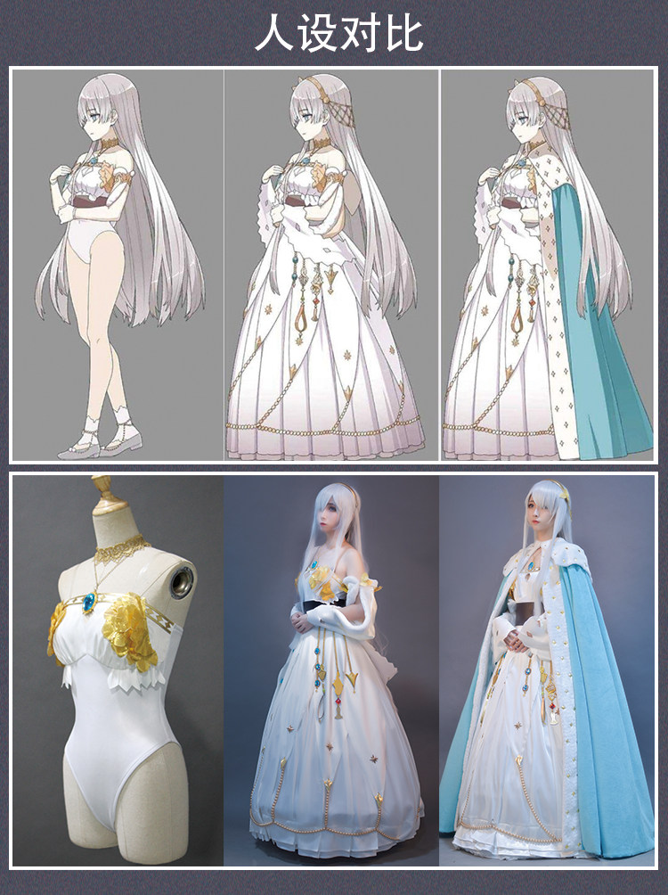 Spark Anime Anastasia Fgo Emperor Cos Suit Cosplay Costume Clothes Female